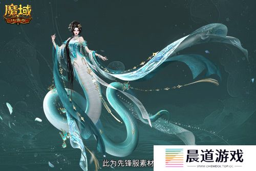 魔域口袋版3
