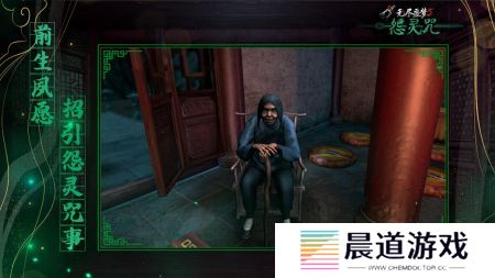 《无尽噩梦5怨灵咒》玩法技巧攻略汇总