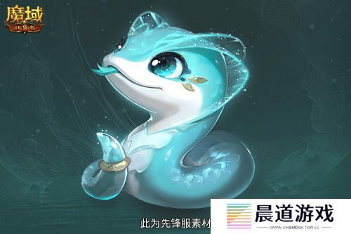 魔域口袋版4