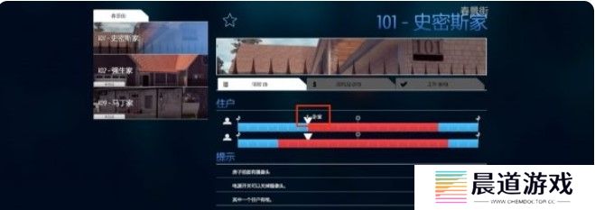 Screenshot_2.jpg