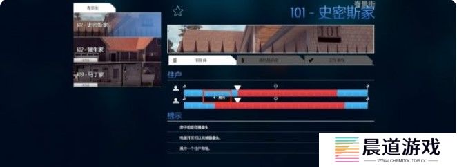 Screenshot_3.jpg