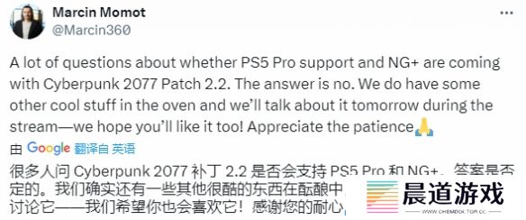 《赛博朋克2077》2.2版本重磅公布，全新功能震撼来袭