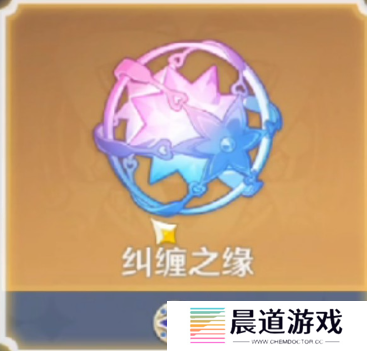《原神》3.5主线任务粉球赠送内容分享