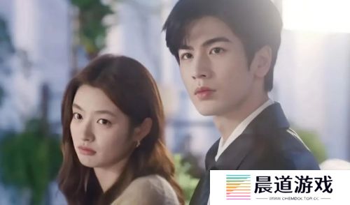 《爱你》大结局：本以为惊喜是何苏叶、沈惜凡大婚，没想到却是李介