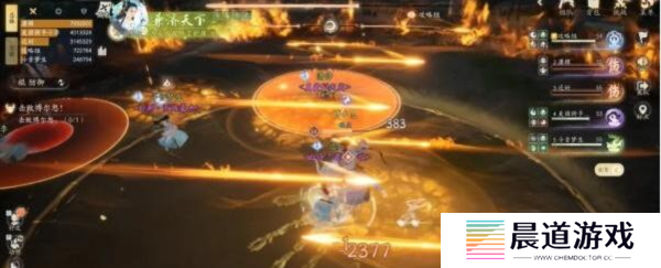 射雕2