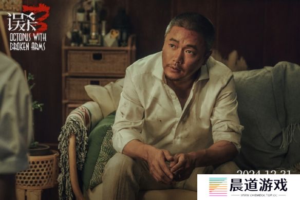 陈思诚《误杀3》最新剧照释出，潜藏阴谋崭露头角