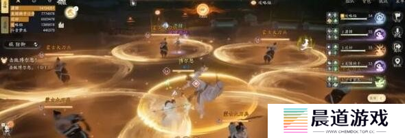 射雕4