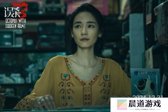 陈思诚《误杀3》最新剧照释出，潜藏阴谋崭露头角