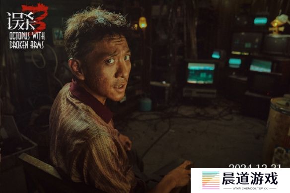 陈思诚《误杀3》最新剧照释出，潜藏阴谋崭露头角