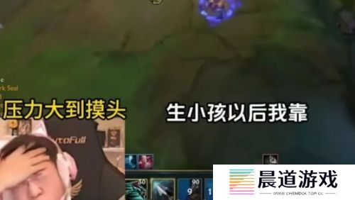 Uzi在直播间哭穷，不料家底被曝光，有网友用Deepseek估算出其资产