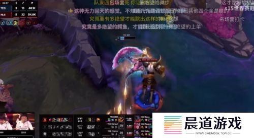 舆论再被点燃！TES经理微博发长文道歉，电竞版罪己诏能否挽回关注？