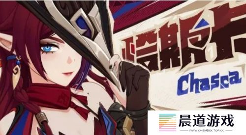 《原神》纳塔3C今非昔比，一个被针对，一个出场少，只有她最稳定