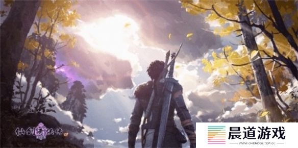 《仙剑奇侠传》有新动作：聚焦《仙剑1》重制与全新篇章开发计划