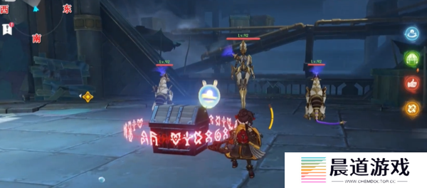原神3