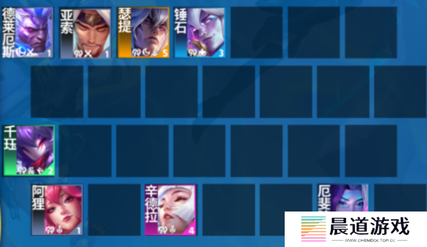 《云顶之弈手游》s11灵魂亚索阵容攻略