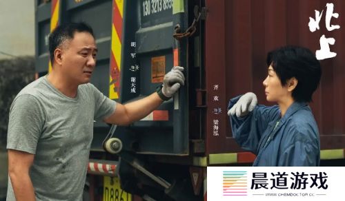 56岁胡军亮相《北上》，从船老大到落魄货车司机，打了多少男明星脸