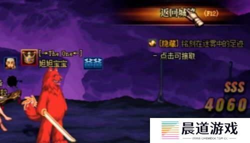 奔驰s400不送了！旭旭宝宝称送车平台不让，将换成数百台顶配手机
