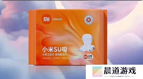 小米再上热搜，悄悄删除“不做卫生巾”微博，这下网友彻底坐不住了