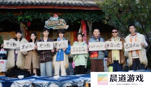 《奔跑吧13》官宣阵容，Angelababy继续缺席，常驻嘉宾增至10人