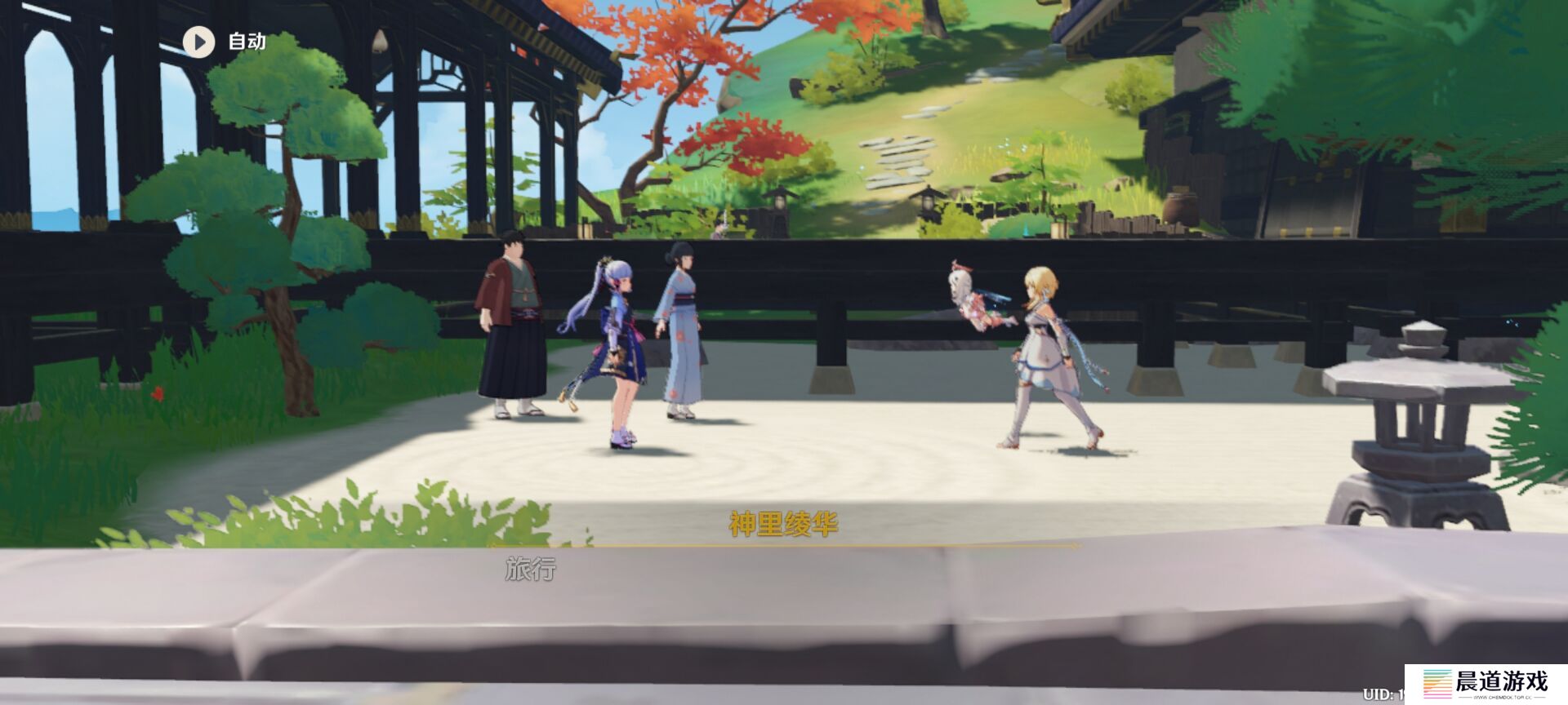 《原神》意外斗争完成方法