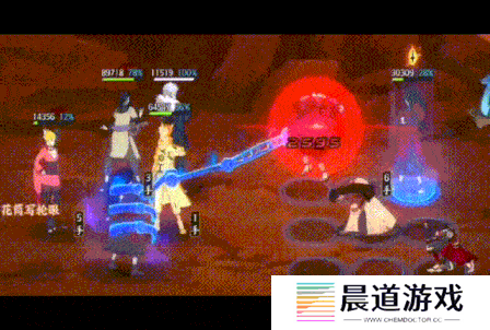 火影忍者忍者新世代8