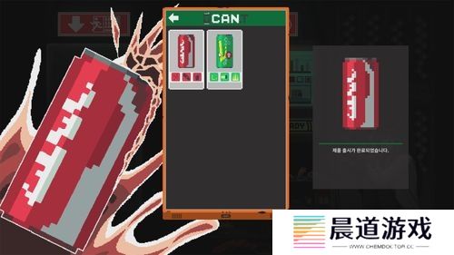 解锁创新：《自动贩卖机英雄》在都市奇幻Roguelike上的大胆尝试