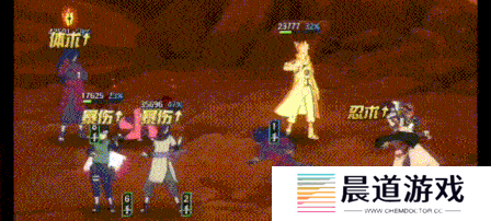火影忍者忍者新世代23