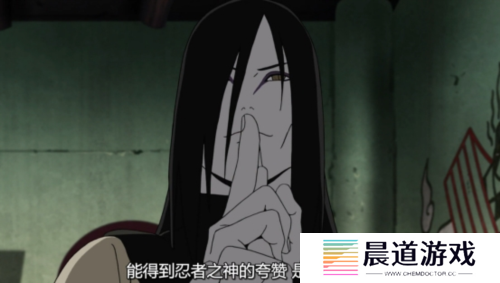 火影忍者忍者新世代24