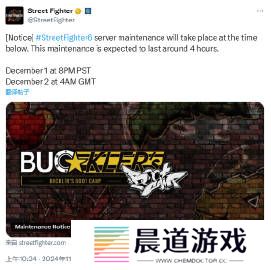 卡普空宣布《街霸 6》12 月 2 日再度开展战斗平衡更新
