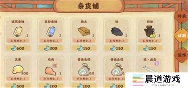 桃源深处有人家1.jpg