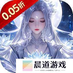 梦回仙境(0.05折仙帝之路) v1.0.0