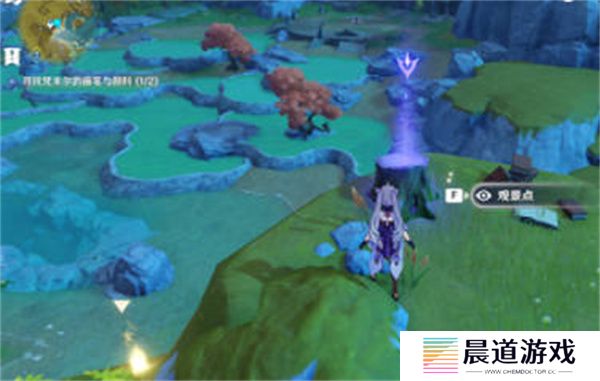 原神渌华池3.jpg