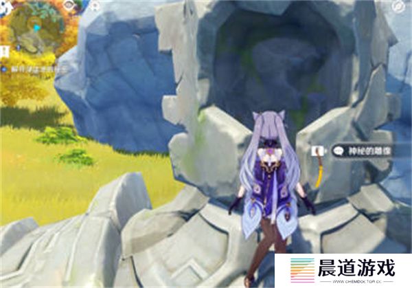 原神渌华池4.jpg