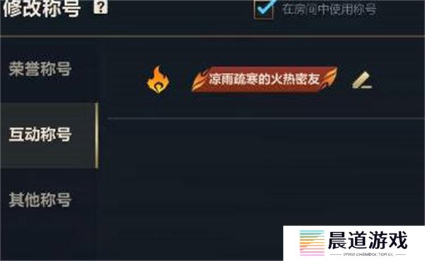 英雄联盟手游3.jpg