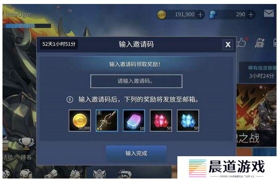 Screenshot_4.jpg