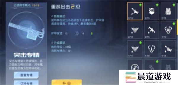 黎明觉醒生机1.jpg