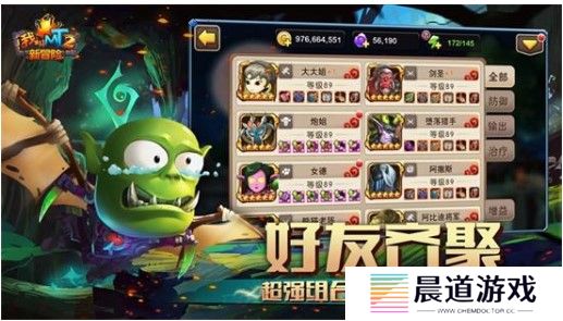 Screenshot_2.jpg