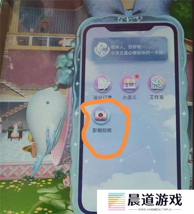 《箱庭小偶》拍照玩法技巧
